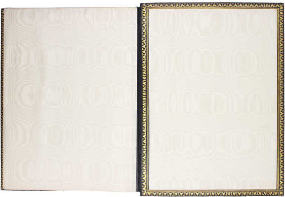 Отчет Императорской археологической комиссии за 1895 год. С 394 политипажами в тексте. СПб.: Тип. Глав. управ. уделов, 1897.